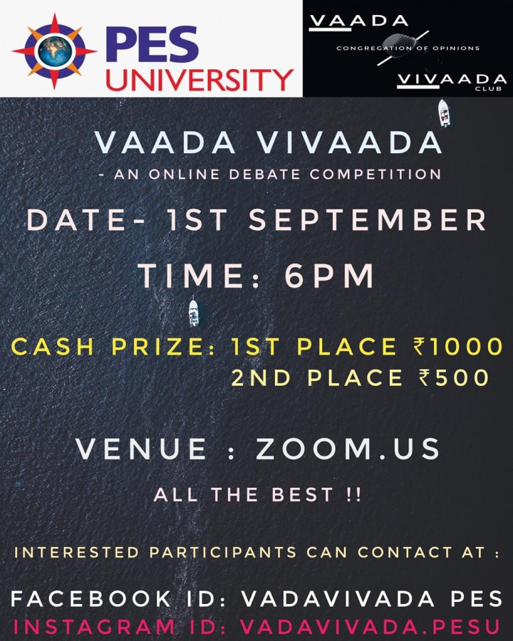 Vaada Vivaada