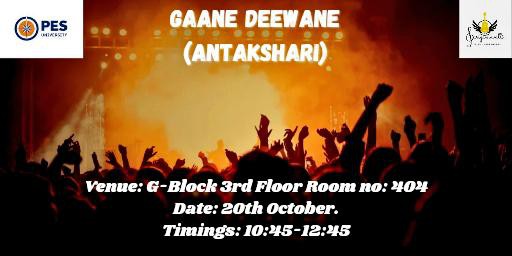 GAANE DEEWANE