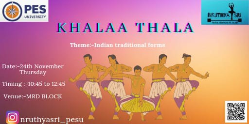 KHALAA THALA