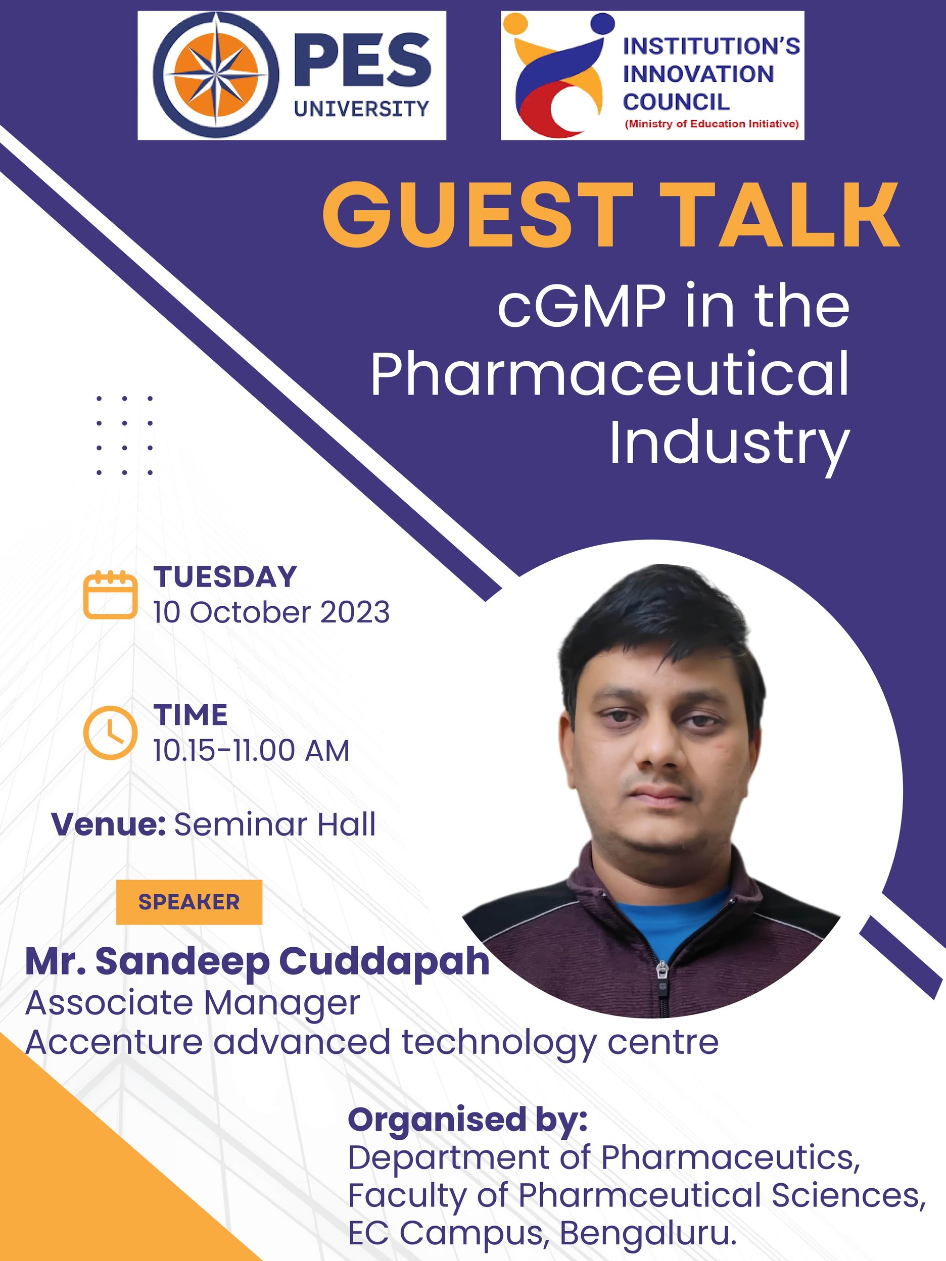 cGMP in the Pharmaceutical Industry