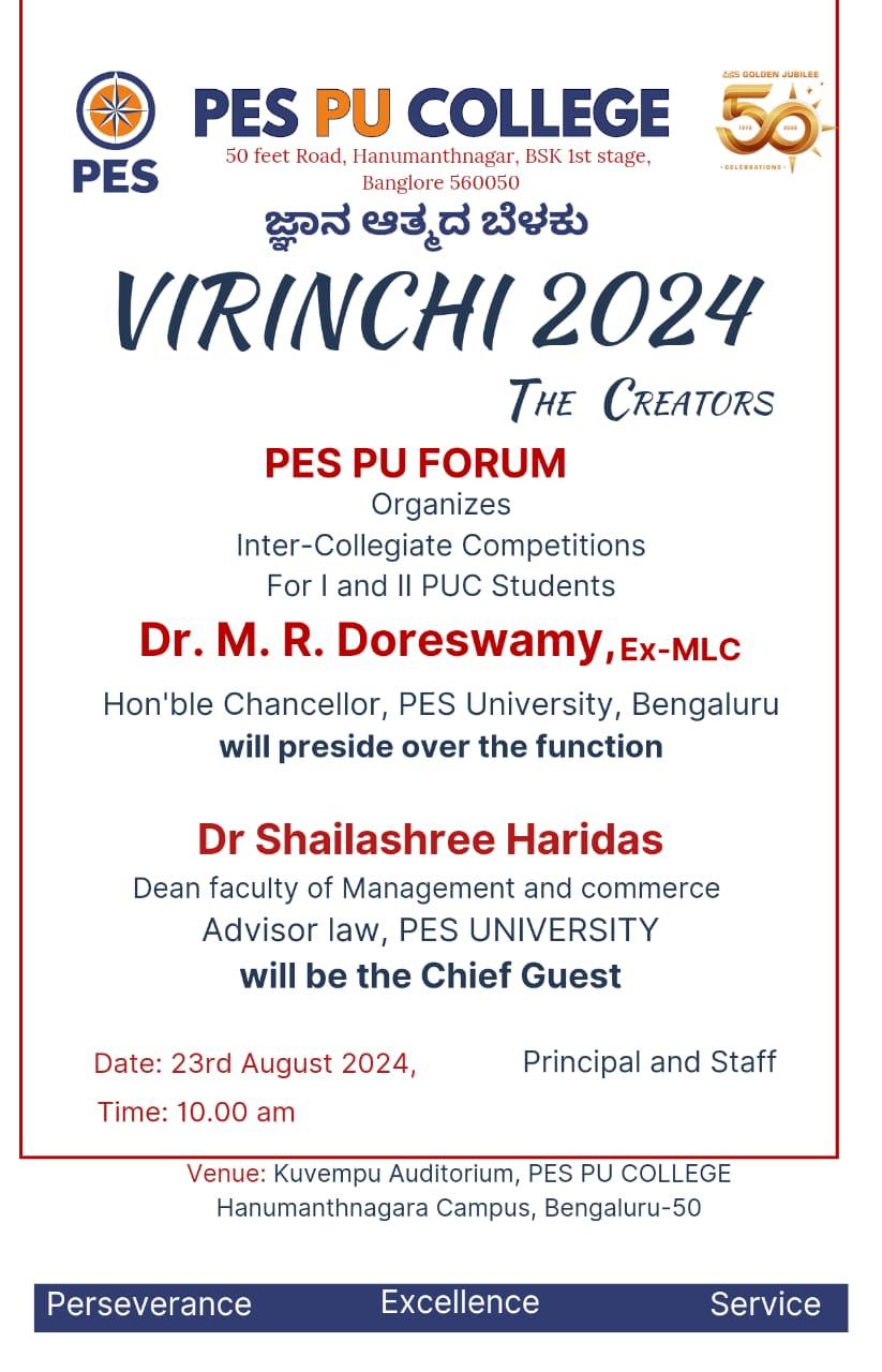 Virinchi 2024