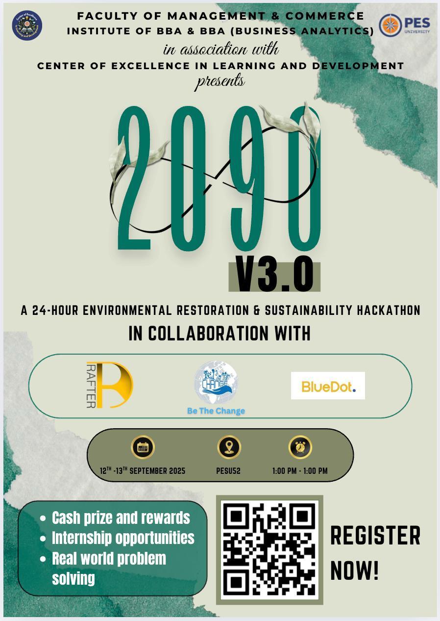 2090 V3.0