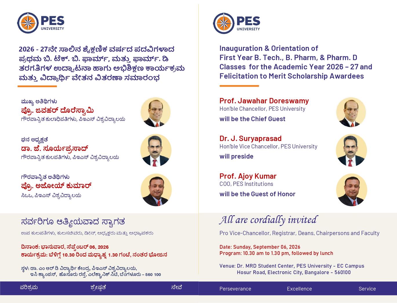 Inauguration & Orientation