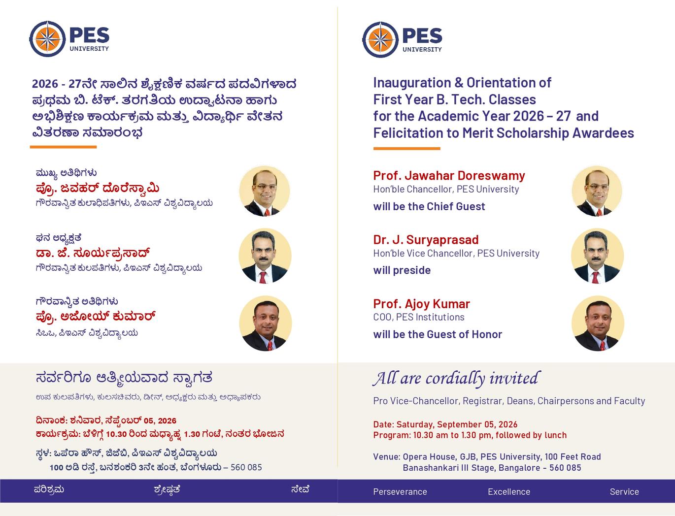 Inauguration & Orientation