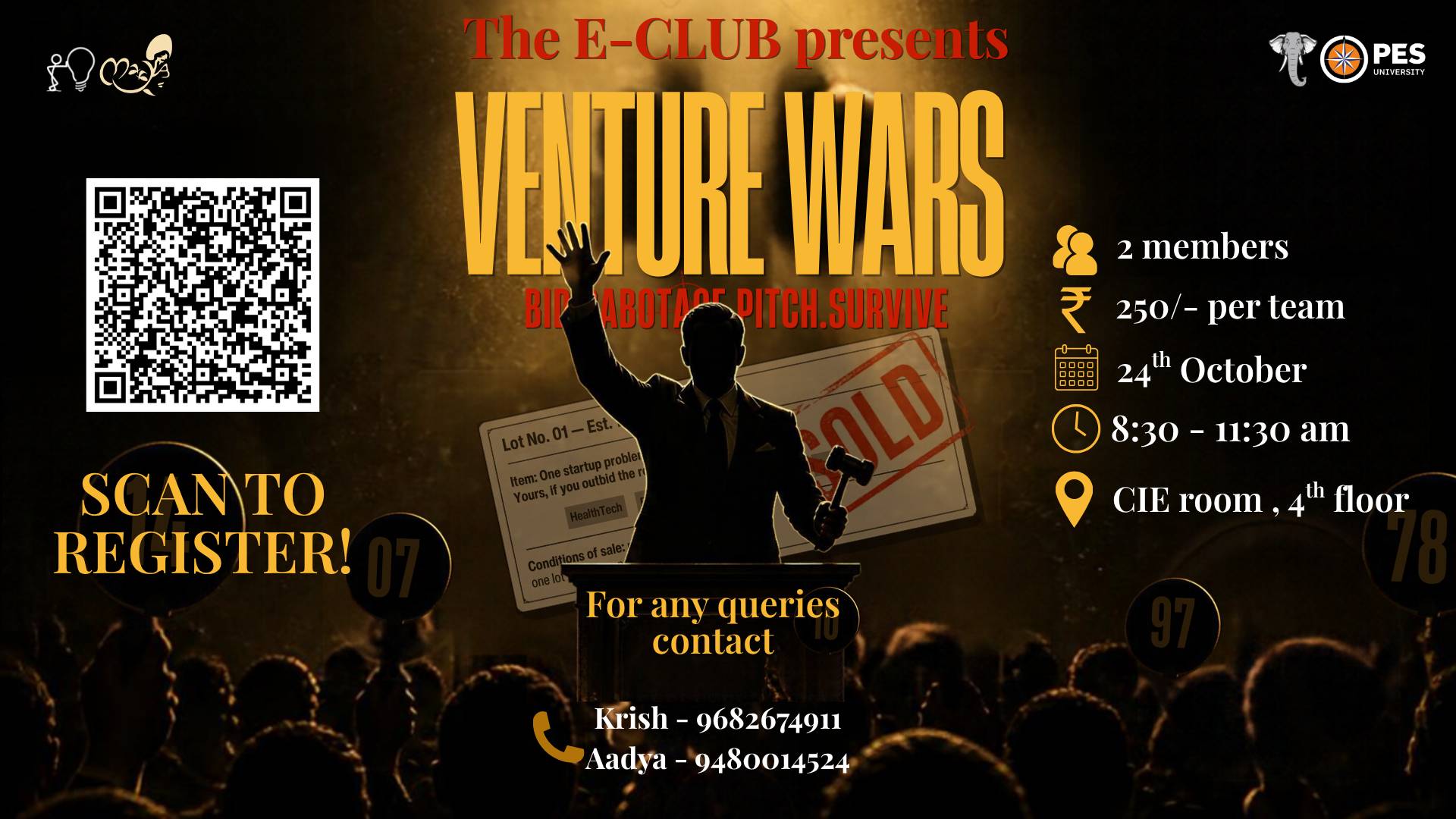 Venture Wars
