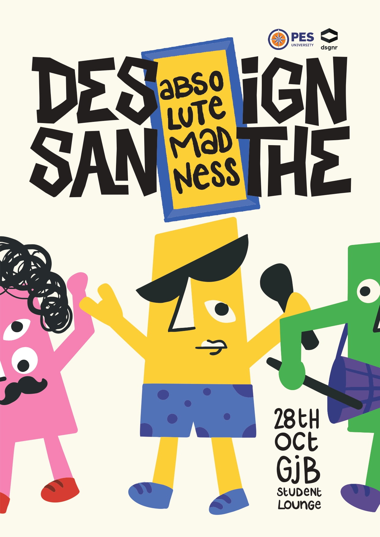 Design Sanity
